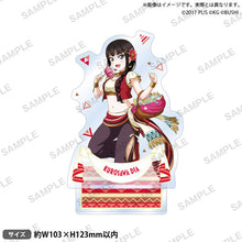 画像をギャラリービューアに読み込む, 【新品】 ラブライブ!スクールアイドルフェスティバル アクリルスタンド Aqours 踊り子ver. 黒澤ダイヤ 佐賀