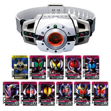 画像をギャラリービューアに読み込む, 【新品】 SUPER BEST 変身ベルト DXディケイドライバー 佐賀