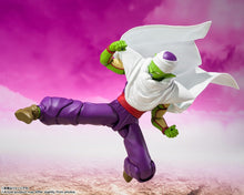 画像をギャラリービューアに読み込む, 【新品】 S.H.Figuarts ドラゴンボールDAIMA ピッコロ-DAIMA- 約160mm PVC&ABS&布製 塗装済み可動フィギュア 佐賀