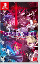 画像をギャラリービューアに読み込む, 【新品】 UNDER NIGHT IN-BIRTH II Sys:Celes Nintendo Switch 倉庫