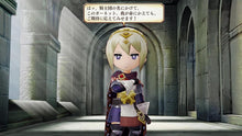 画像をギャラリービューアに読み込む, 【新品】 レジェンド オブ レガシー HDリマスター Nintendo Switch 倉庫
