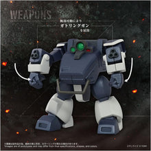 画像をギャラリービューアに読み込む, 【予約】 T-SPARK TOYRISE トイライズ ATコレクション09 ツヴァーク (湿地帯用レッグ装備Ver.) 可動フィギュア
