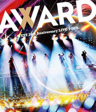 画像をギャラリービューアに読み込む, 【Blu-ray】【新品】 WEST. 10th Anniversary LIVE TOUR AWARD (通常盤) Blu-ray WEST. ライブ コンサート 佐賀/