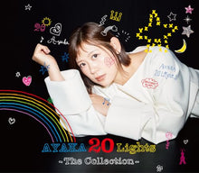 画像をギャラリービューアに読み込む, 【特典付】【予約】 20 Lights - The Collection -(AL3枚組(スマプラ対応)) CD 絢香 ベストアルバム