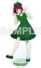 画像をギャラリービューアに読み込む, 【新品】 【推しの子】アクリルスタンドフィギュア 有馬かな ピーマンver. 佐賀