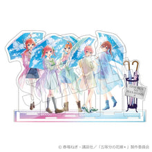 画像をギャラリービューアに読み込む, 【新品】 五等分の花嫁* ジオラマアクリル FIVE Memories 2025 after the rain 佐賀