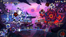 画像をギャラリービューアに読み込む, 【新品】 Astrea: Six-Sided Oracles Nintendo Switch 佐賀
