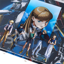 画像をギャラリービューアに読み込む, 【新品】 『新機動戦記ガンダムW&Endless Waltz』 30周年レイヤードグラフ 佐賀