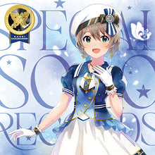 画像をギャラリービューアに読み込む, 【新品】 THE IDOLM@STER MILLION LIVE! SPECIAL SOLO RECORDS 桜守歌織 CD 桜守歌織 佐賀/