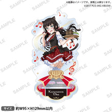 画像をギャラリービューアに読み込む, 【新品】 ラブライブ!スクールアイドルフェスティバル アクリルスタンド Aqours ブレーメンの音楽隊ver. 黒澤ダイヤ 佐賀