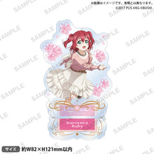 画像をギャラリービューアに読み込む, 【新品】 ラブライブ!スクールアイドルフェスティバル アクリルスタンド Aqours フラワーver. 黒澤ルビィ 佐賀