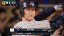 画像をギャラリービューアに読み込む, 【新品】 プロ野球スピリッツ2026 PlayStation 5 佐賀