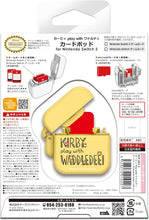 画像をギャラリービューアに読み込む, 【新品】 カービィ play with ワドルディ カードポッド for Nintendo Switch 2 なかよし 佐賀