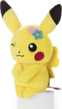 画像をギャラリービューアに読み込む, 【新品】 ポケモン ちょっこりさん ピカチュウ(メスのすがた) 高さ約12cm 佐賀