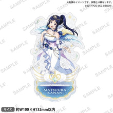 画像をギャラリービューアに読み込む, 【新品】 ラブライブ!スクールアイドルフェスティバル きらりんアクリルスタンド Aqours 天使ver. 松浦果南 倉庫