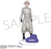 画像をギャラリービューアに読み込む, 【新品】 東京リベンジャーズ アクリルスタンド 乾青宗 倉庫