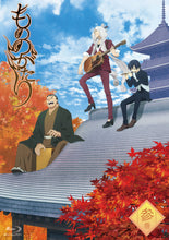 画像をギャラリービューアに読み込む, 【オリ特付/新品】 もののがたり 3 Blu-ray