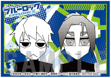 画像をギャラリービューアに読み込む, 【新品】 劇場版ブルーロック -EPISODE 凪- 特装限定版 Blu-ray