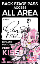 画像をギャラリービューアに読み込む, 【特典付】【DVD】【予約】 キミとアイドルプリキュア♪ vol.8 DVD