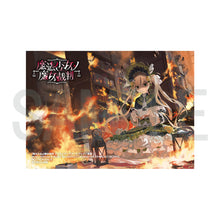 画像をギャラリービューアに読み込む, 【三次予約受注】【オリ特付】【新品】 魔法少女ノ魔女裁判 クリエイターズアートブック -表裏- 12月下旬予定