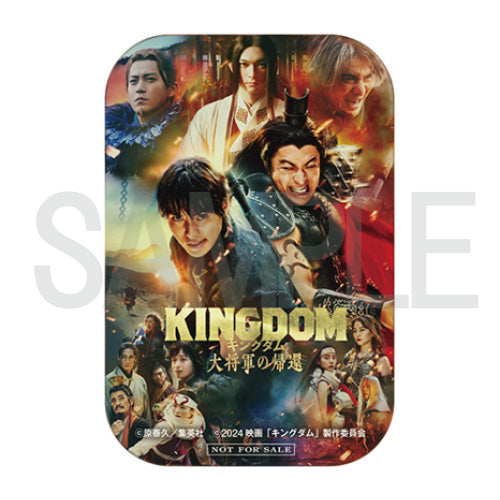 オリ特付/新品】 キングダム 大将軍の帰還 ブルーレイ&DVDセット