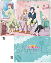 画像をギャラリービューアに読み込む, 【特典付・チケット最速先行抽選申込券付/新品】 映画『ラブライブ!虹ヶ咲学園スクールアイドル同好会 完結編 第1章』 Blu-ray