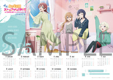 画像をギャラリービューアに読み込む, 【特典付・チケット最速先行抽選申込券付/新品】 映画『ラブライブ!虹ヶ咲学園スクールアイドル同好会 完結編 第1章』 Blu-ray