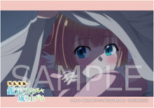 画像をギャラリービューアに読み込む, 【オリ特付/新品】 転生貴族、鑑定スキルで成り上がる 第2巻(特装限定版) Blu-ray