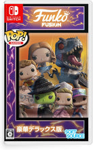 画像をギャラリービューアに読み込む, 【新品】 Funko Fusion Deluxe Edition Nintendo Switch 佐賀