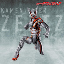 画像をギャラリービューアに読み込む, 【新品】 仮面ライダーアクションフィギュア ノクスナイト 佐賀