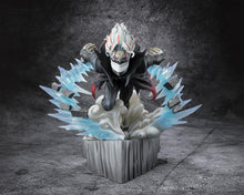 画像をギャラリービューアに読み込む, 【新品】 フィギュアーツZERO ダンダダン オカルン(変身) 約150mm PVC&ABS製 塗装済み完成品フィギュア 佐賀