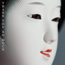画像をギャラリービューアに読み込む, 【新品】 THANK YOU SO MUCH 通常盤 CD サザンオールスターズ 佐賀