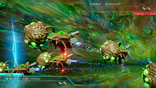 画像をギャラリービューアに読み込む, 【新品】 R-TYPE TACTICS I・II COSMOS プレミアムボックス Nintendo Switch 佐賀