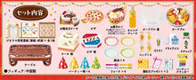 画像をギャラリービューアに読み込む, 【新品】 ぷちサンプルシリーズ おともだちが来たよ! わくわくお誕生日会 コレクショントイ(フィギュア) 佐賀
