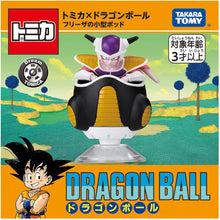 画像をギャラリービューアに読み込む, 【新品】 トミカ ドリームトミカ トミカ×ドラゴンボール フリーザの小型ポッド 佐賀