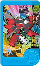 画像をギャラリービューアに読み込む, 【新品】 ポケットモンスター ポケモンフレンダ トレジャーポケモンセット3 ~メガシンカマスターセット~ 佐賀