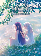 画像をギャラリービューアに読み込む, 【新品】 TVアニメ『葬送のフリーレン』Season2 Original Soundtrack CD 佐賀/