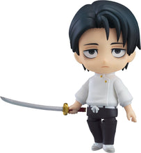 画像をギャラリービューアに読み込む, 【新品】 ねんどろいど 呪術廻戦 乙骨憂太 死滅回游Ver. ノンスケール プラスチック製 塗装済み可動フィギュア 佐賀