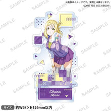 画像をギャラリービューアに読み込む, 【新品】 ラブライブ!スクールアイドルフェスティバル アクリルスタンド Aqours チアガールver. 小原鞠莉 倉庫