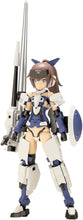 画像をギャラリービューアに読み込む, 【新品】 フレームアームズ・ガール 迅雷 〈ランサーVer.〉 全高約160mm ノンスケール プラモデル 佐賀