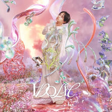 画像をギャラリービューアに読み込む, 【新品】 IDOLIC (初回限定盤A) Blu-ray付 CD 中島健人 シングル 佐賀/