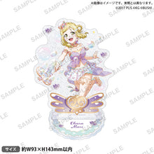 画像をギャラリービューアに読み込む, 【新品】 ラブライブ!スクールアイドルフェスティバル きらりんアクリルスタンド Aqours シャボン玉ver. 小原鞠莉 佐賀