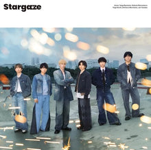 画像をギャラリービューアに読み込む, 【3形態DVD付セット】【新品】 Stargaze (初回盤A+初回盤B+通常盤初回仕様) CD SixTONES シングル 佐賀/