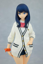 画像をギャラリービューアに読み込む, 【新品】 POP UP PARADE SSSS.GRIDMAN 宝多六花 ノンスケール プラスチック製 塗装済み完成品フィギュア 佐賀