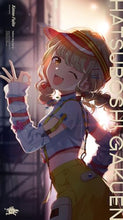 画像をギャラリービューアに読み込む, 【新品】 藤田ことね 2nd Single「Yellow Big Bang!」 CD 初星学園 佐賀