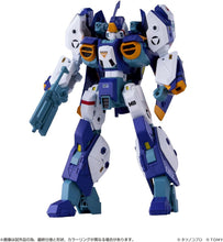 画像をギャラリービューアに読み込む, 【新品】 T-SPARK トイライズ AFC-01X Ω レギオス オメガ 佐賀