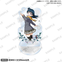 画像をギャラリービューアに読み込む, 【新品】 ラブライブ!スクールアイドルフェスティバル アクリルスタンド Aqours クリスマスver. 津島善子 倉庫
