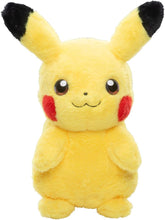 画像をギャラリービューアに読み込む, 【新品】 ポケットモンスター おうちにポケモン PIKACHU 佐賀
