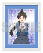 画像をギャラリービューアに読み込む, 【新品】 『ラブライブ!スーパースター!!』キャラファイングラフ Ver.heartmark 葉月 恋 佐賀