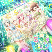 画像をギャラリービューアに読み込む, 【新品】 きみと Stage by Stage【通常盤】 CD Pastel*Palettes 佐賀